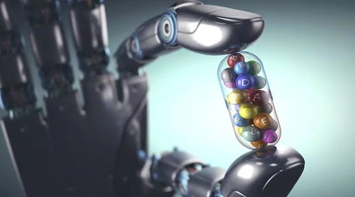 病歷智能處理引擎的設計 實現和應用