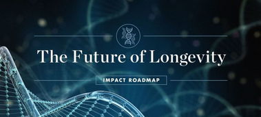 通過生物科技實現(xiàn)長壽有什么路徑