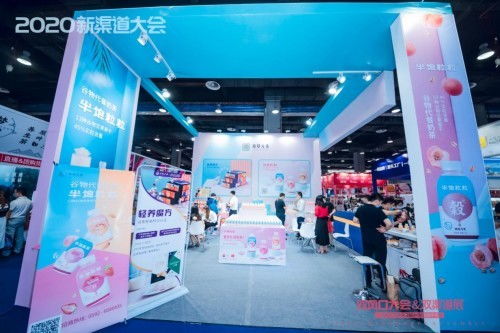 半飽粒粒 生物科技驅動下的網紅爆款